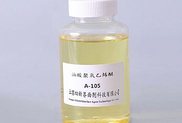 乳化劑A與乳化劑OEO為何會有差異性